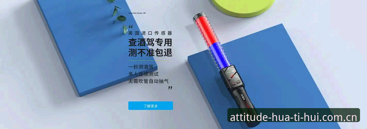 华体会官网hth安卓下载哪个好 华体会官网hth安卓下载哪个好:一次实测,四个关键指标
