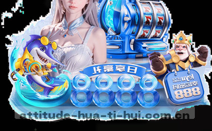 多维数据可视化分析图