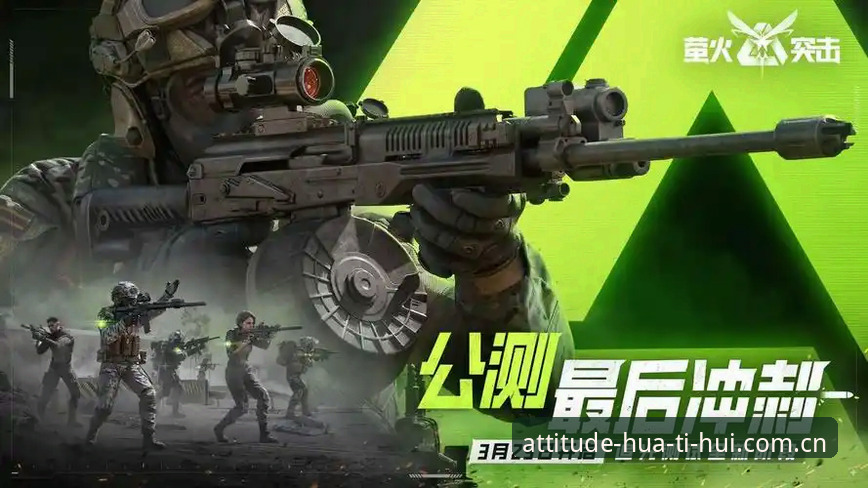 2026华体会hth旧版兼容入口 华体会hth旧版兼容入口实操教程:v4更新后迁移避坑指南