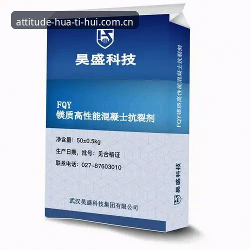 华体会hth旧版兼容入口操作教程：从尴尬闪退到无缝迁移，中国版v4修复全攻略